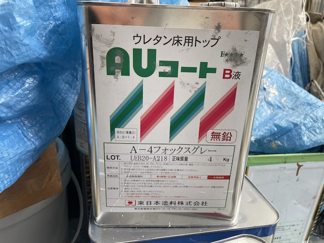 草加市　ガレージ床塗装　AUコート